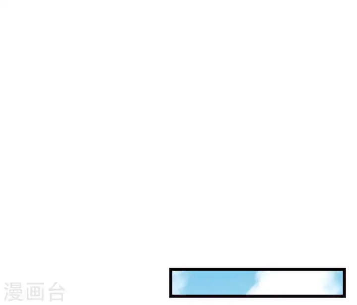 《她来了，请趴下》特别番外5 摄影师与模特图12