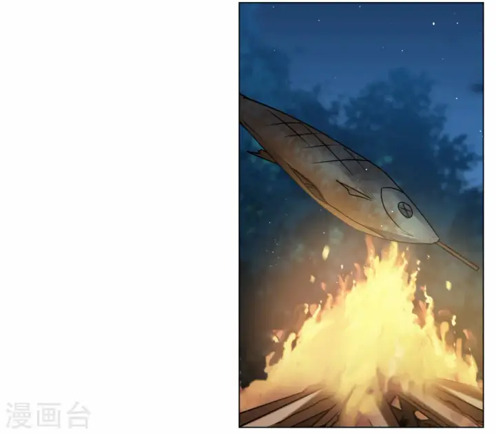 《她来了，请趴下》第267话 跟大佬演感情戏？1图28