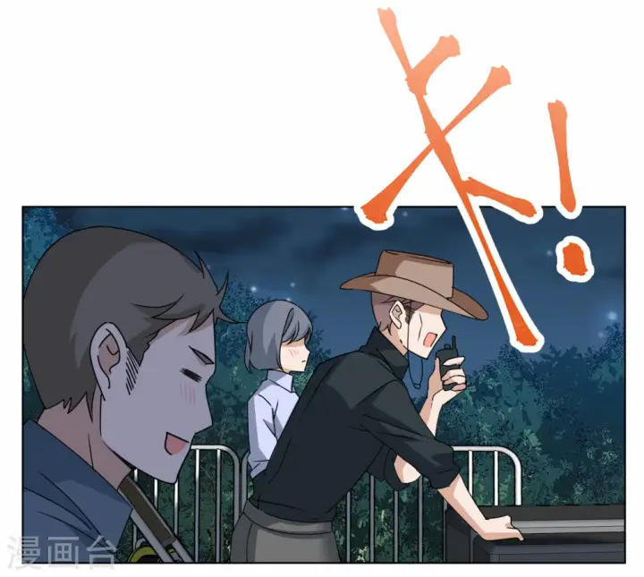 《她来了，请趴下》第268话 跟大佬演感情戏？2图19