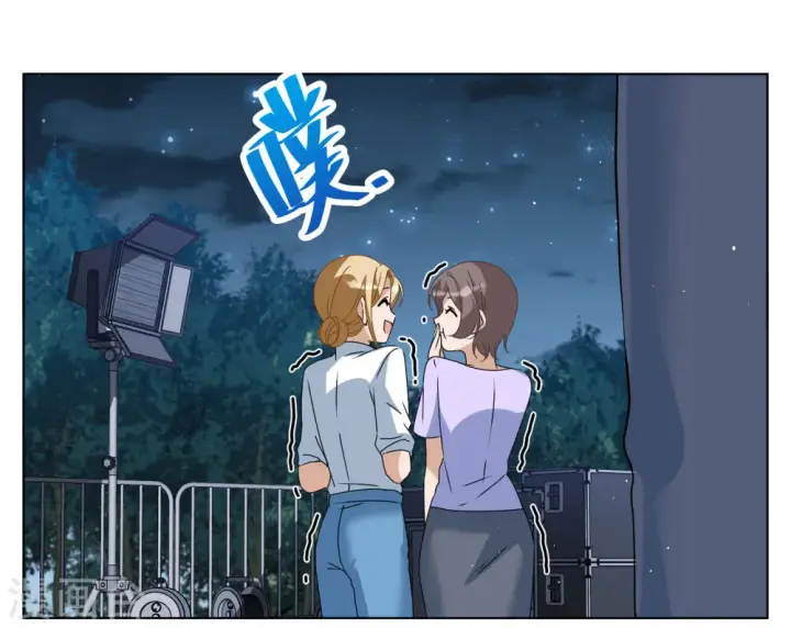 《她来了，请趴下》第269话 跟大佬演感情戏？3图18