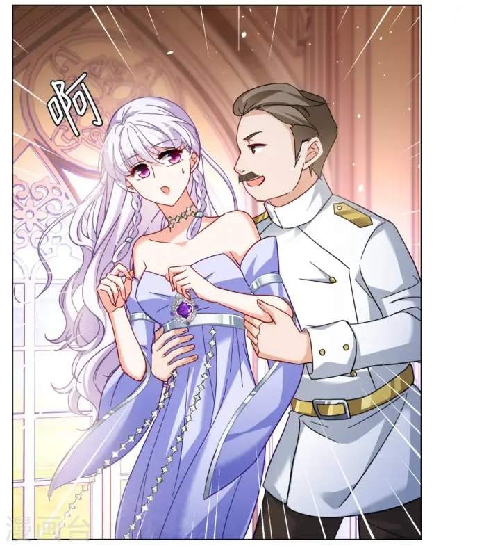《她来了，请趴下》第271话 公主的替身2图18