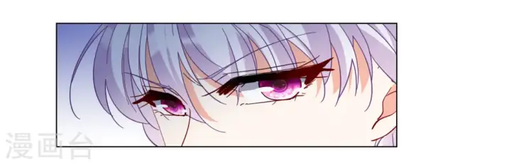 《她来了，请趴下》第271话 公主的替身2图20