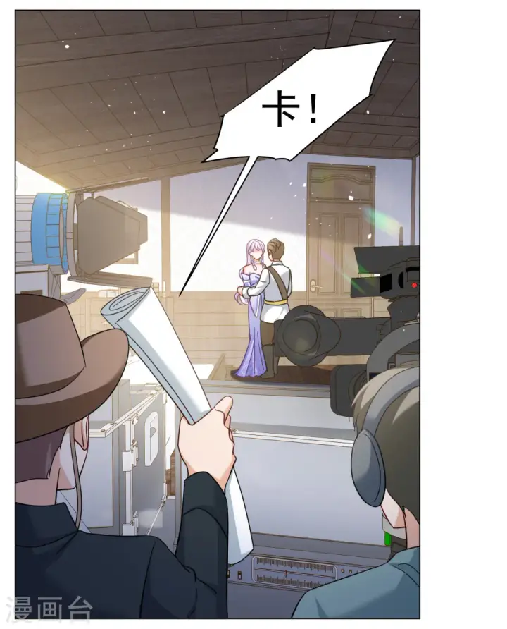 《她来了，请趴下》第271话 公主的替身2图29