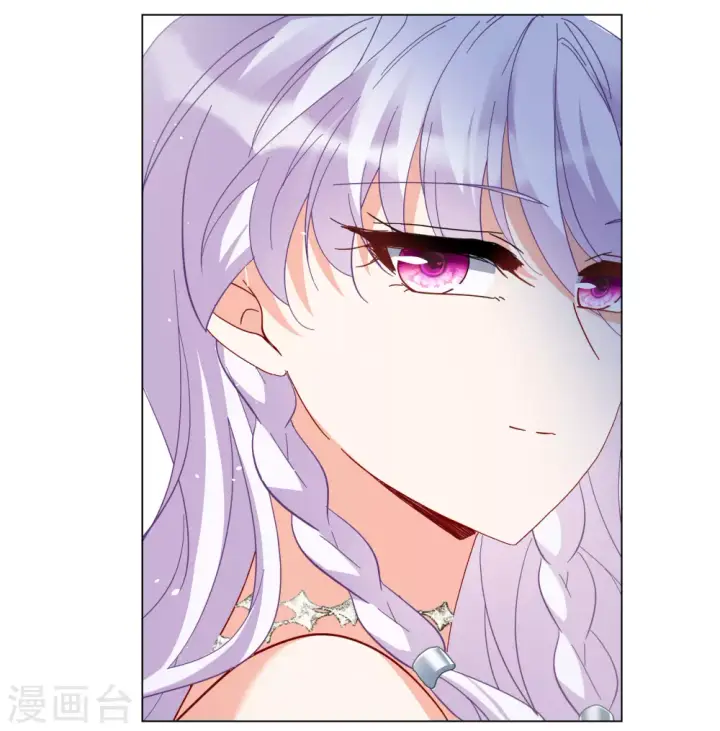 《她来了，请趴下》第272话 公主的替身3图14