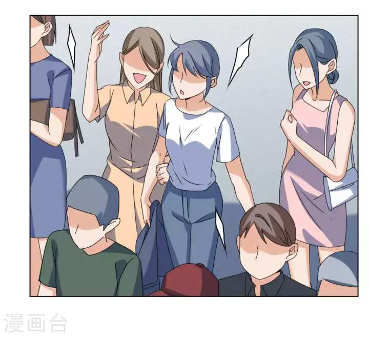 《她来了，请趴下》第273话 逃生游戏1图19
