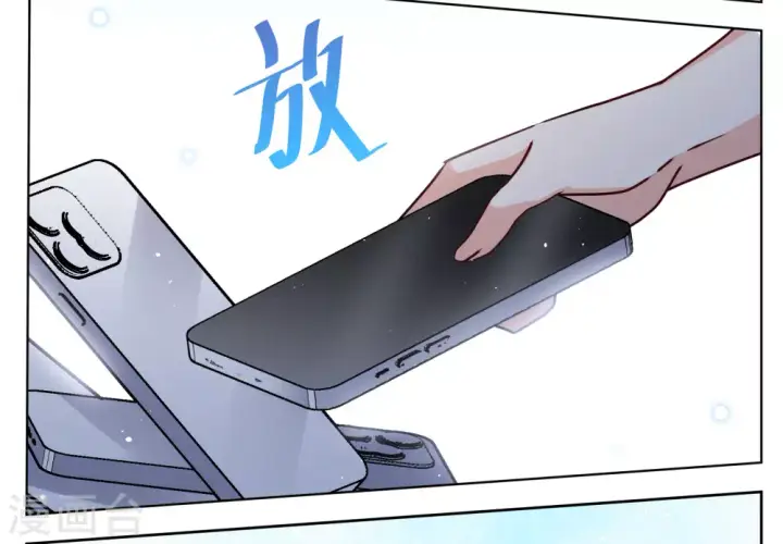 《她来了，请趴下》第275话 逃生游戏3图17