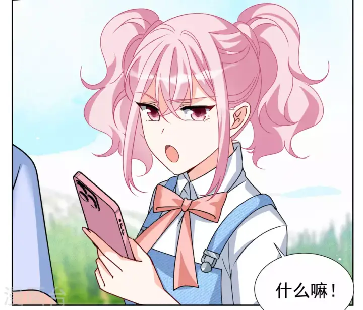 《她来了，请趴下》第275话 逃生游戏3图18
