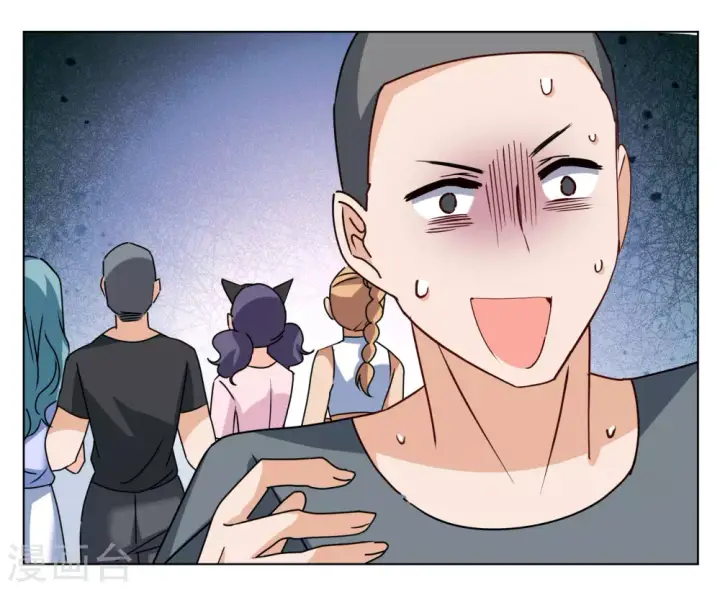《她来了，请趴下》第275话 逃生游戏3图21