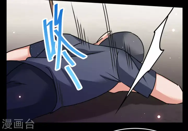 《她来了，请趴下》第275话 逃生游戏3图26