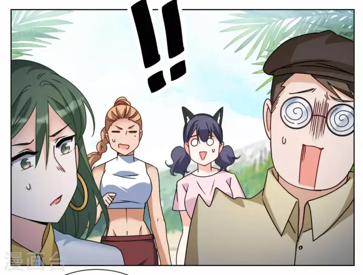 《她来了，请趴下》第275话 逃生游戏3图7