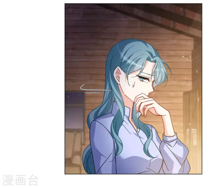 《她来了，请趴下》第277话 插翅难飞2图5