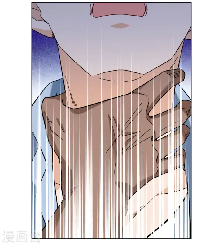 《她来了，请趴下》第278话 插翅难飞3图23
