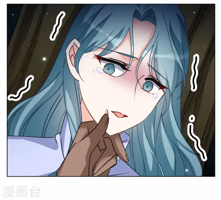 《她来了，请趴下》第279话 各显神通1图19
