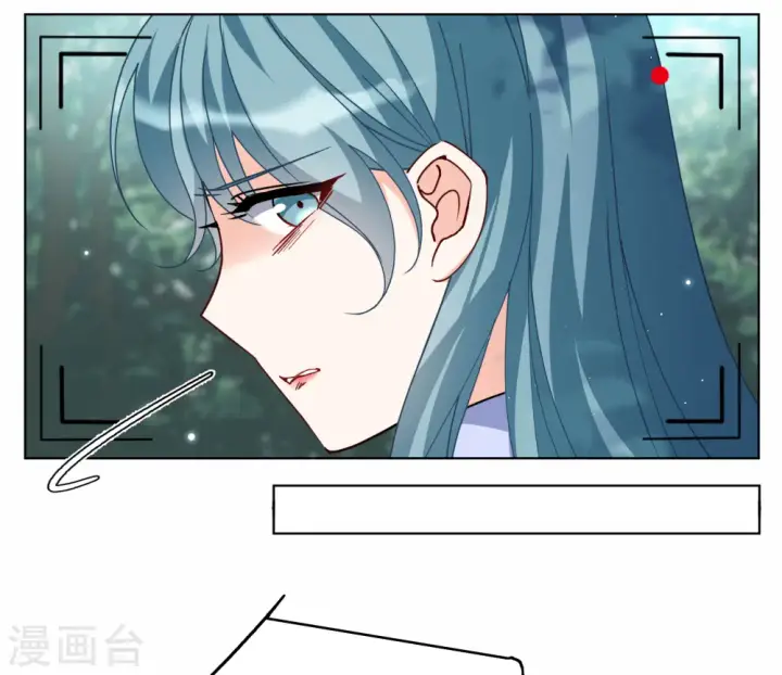《她来了，请趴下》第279话 各显神通1图6