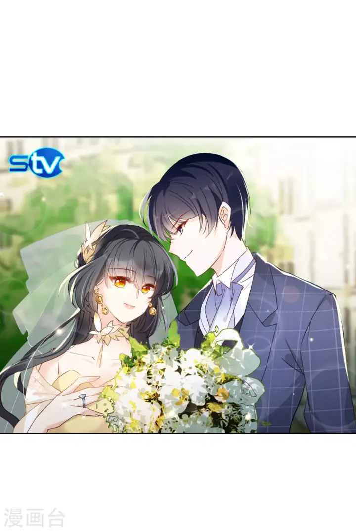 《她来了，请趴下》第25话 影后成名系统3图24