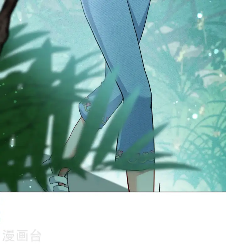 《她来了，请趴下》第282话 孤注一掷1图29