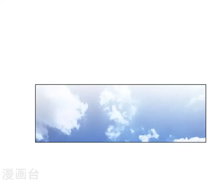 《她来了，请趴下》第283话 孤注一掷2图15