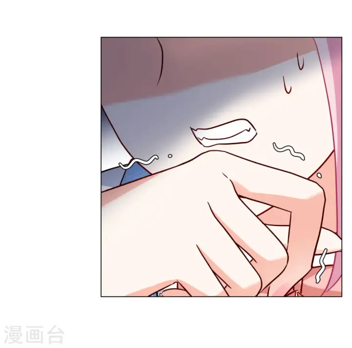《她来了，请趴下》第284话 孤注一掷3图27