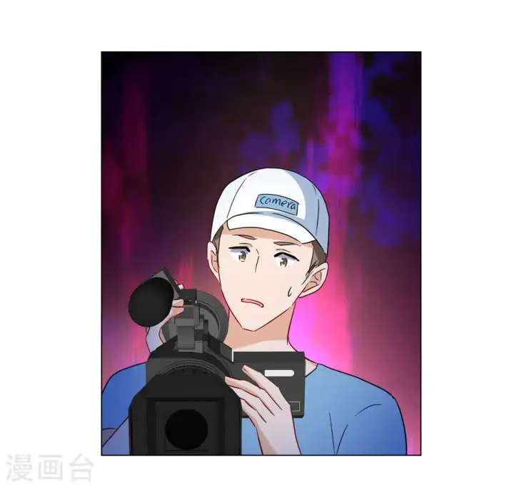 《她来了，请趴下》第284话 孤注一掷3图4