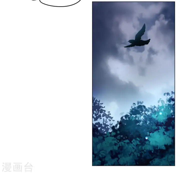 《她来了，请趴下》第284话 孤注一掷3图7