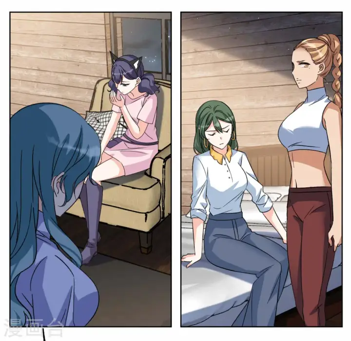 《她来了，请趴下》第285话 撤掉女主？1图13
