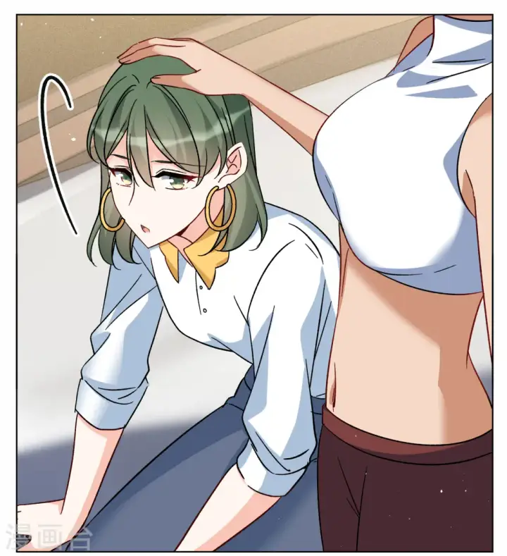 《她来了，请趴下》第285话 撤掉女主？1图23