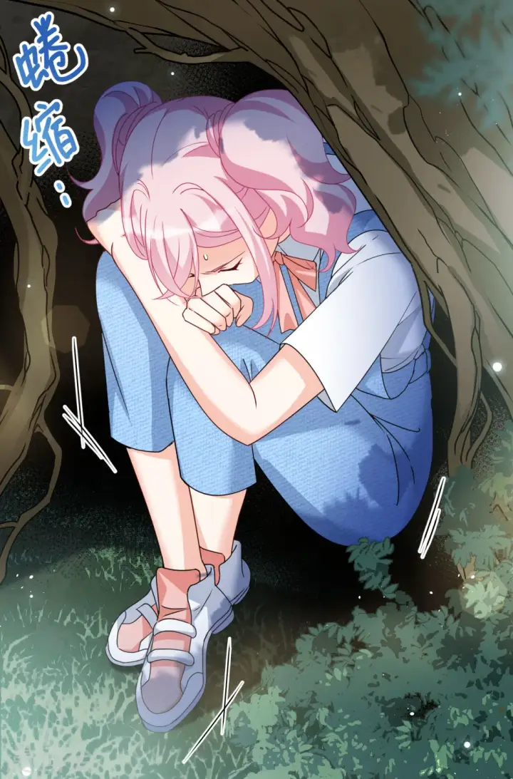 《她来了，请趴下》第285话 撤掉女主？1图4