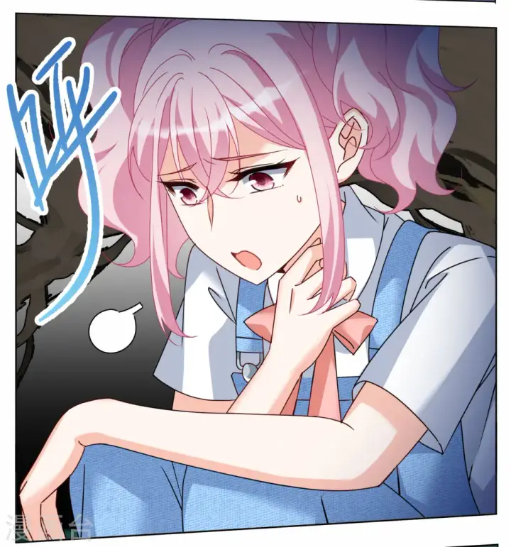 《她来了，请趴下》第285话 撤掉女主？1图8