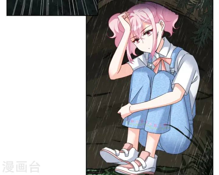 《她来了，请趴下》第286话 撤掉女主？2图14