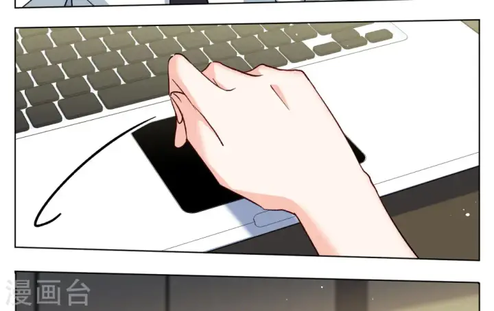 《她来了，请趴下》第286话 撤掉女主？2图31