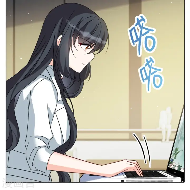 《她来了，请趴下》第286话 撤掉女主？2图32