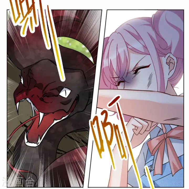 《她来了，请趴下》第286话 撤掉女主？2图9