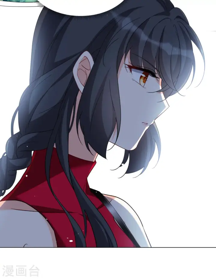 《她来了，请趴下》第288话 我来了1图15