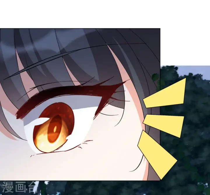 《她来了，请趴下》第288话 我来了1图16