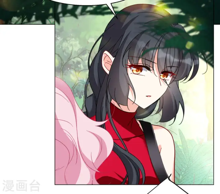 《她来了，请趴下》第289话 我来了2图14