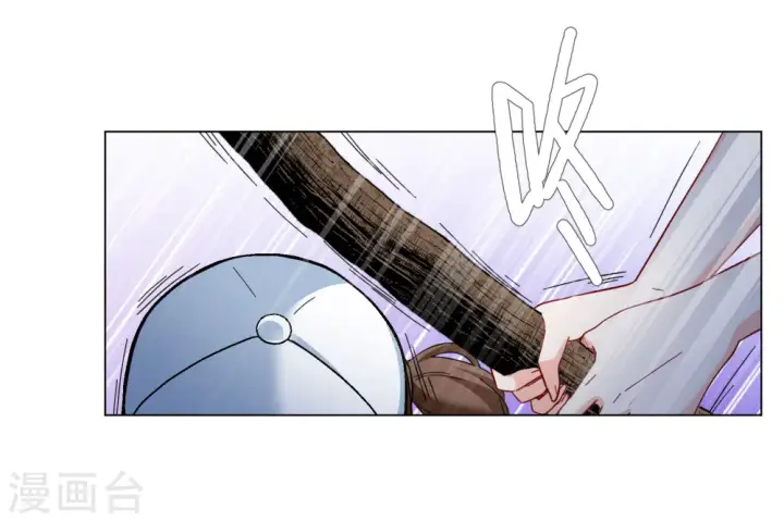《她来了，请趴下》第289话 我来了2图27