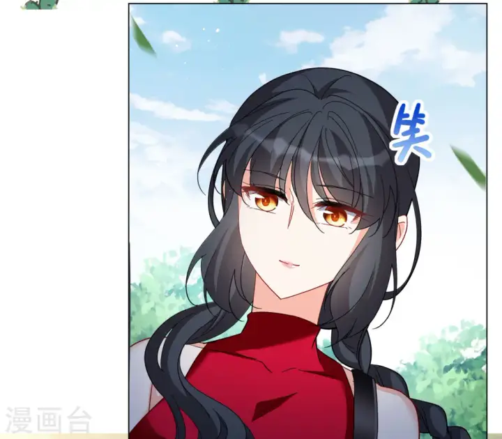《她来了，请趴下》第289话 我来了2图5