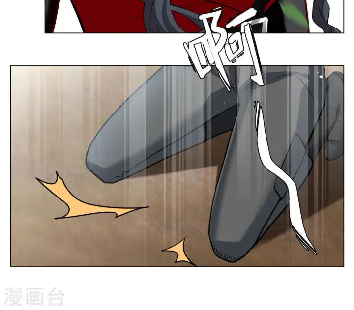 《她来了，请趴下》第294话 戏耍1图23