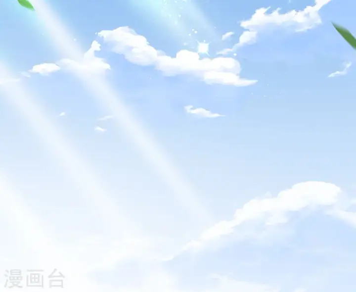 《她来了，请趴下》第295话 戏耍2图5