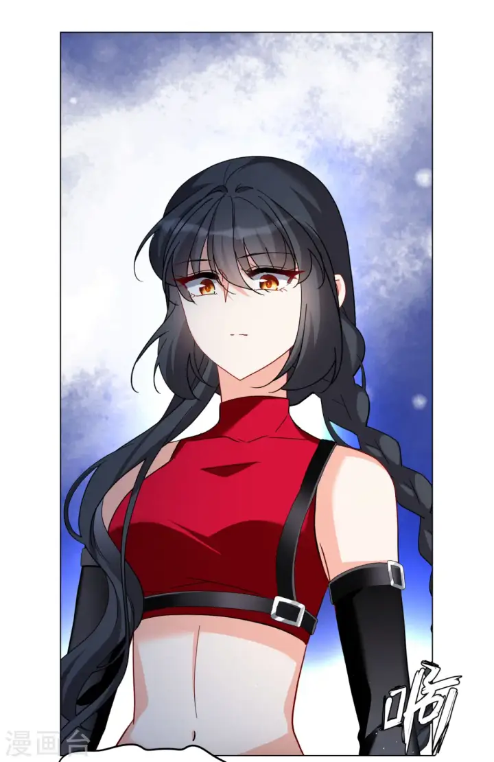 《她来了，请趴下》第295话 戏耍2图8