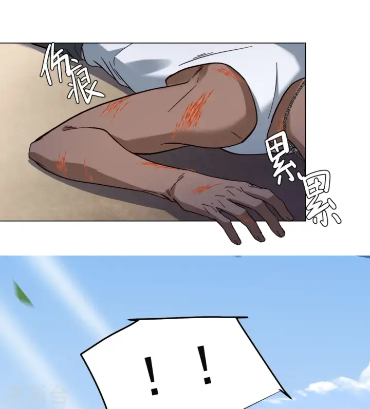 《她来了，请趴下》第297话 劫后余生1图3