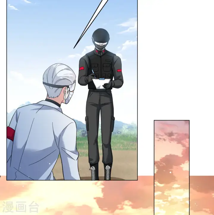 《她来了，请趴下》第298话 劫后余生2图14