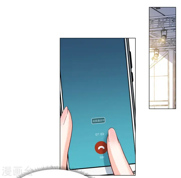 《她来了，请趴下》第301话 回归剧组2图15