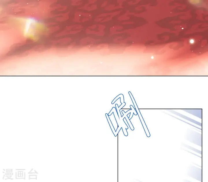 《她来了，请趴下》第301话 回归剧组2图20