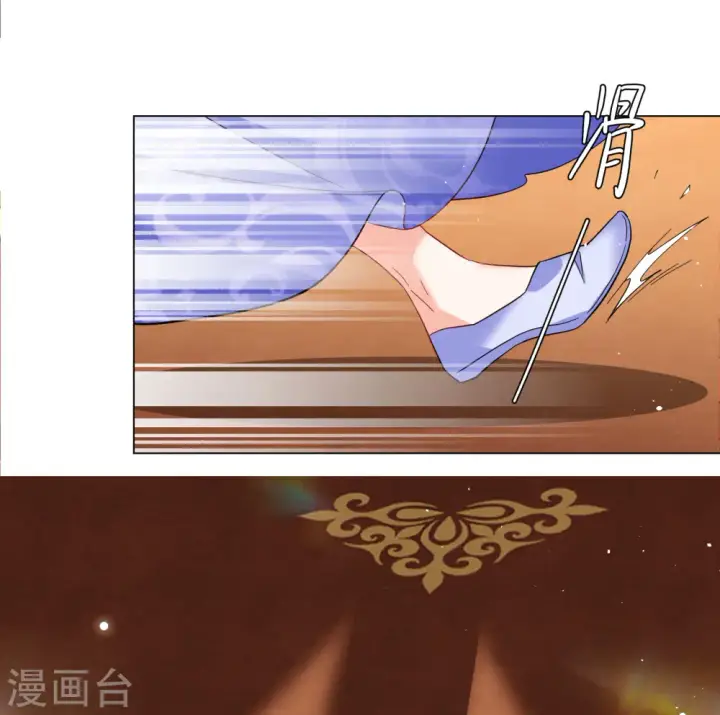 《她来了，请趴下》第302话 回归剧组3图27