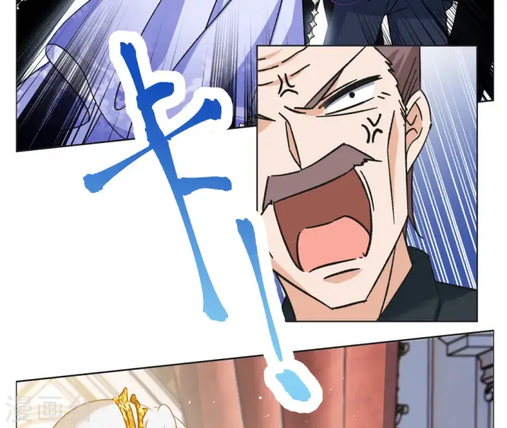 《她来了，请趴下》第303话 做贼心虚1图18