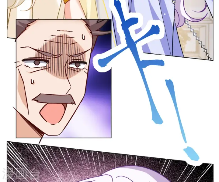 《她来了，请趴下》第303话 做贼心虚1图20