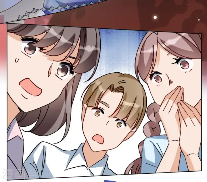 《她来了，请趴下》第303话 做贼心虚1图6