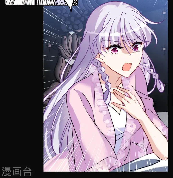 《她来了，请趴下》第305话 做贼心虚3图23