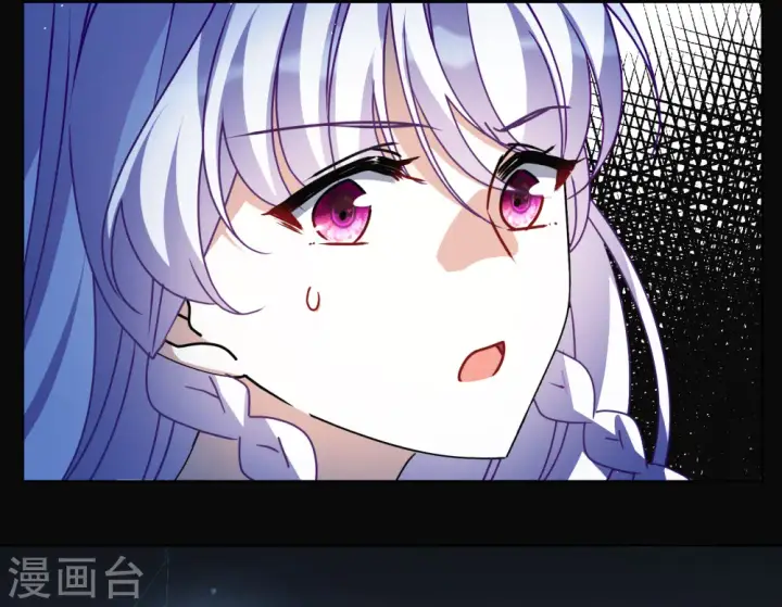 《她来了，请趴下》第305话 做贼心虚3图25